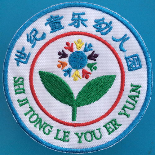 湖南株洲幼儿园要求刺绣名字电脑绣花厂火了