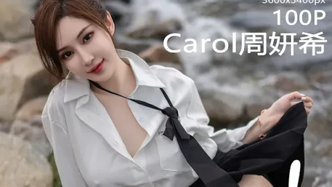 分享国产电影资源